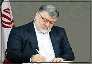 پیام تسلیت استاندار خراسان جنوبی در پی شهادت محسن مشرقی