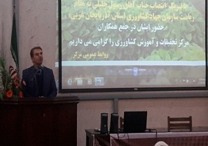 اولویت برنامه‌های سازمان جهاد کشاورزی، مشارکت در احیای دریاچه ارومیه است