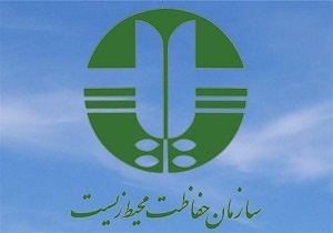 برگزاری همایش بزرگداشت روز هوای پاک در قم