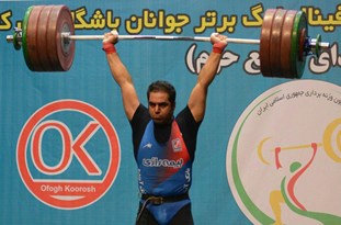 برگزاری اردوی آماده‌سازی تیم ملی بزرگسالان کشور