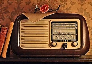 برنامه‌های امروز رادیو چی چیست پنج شنبه ۲۷ دی ماه