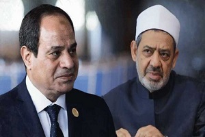 سفر خارجی مقامات ارشد دولتی مصر بدون اجازه رئیس‌جمهور ممنوع شد