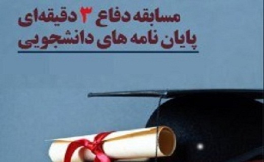 کشف ۷۴۰هزار نخ سیگار قاچاق درمهاباد/راه اندازی پویش مردمی &laquo;همه برپا&raquo; /بازارچه شهر سیمینه احداث می&zwnj;شود