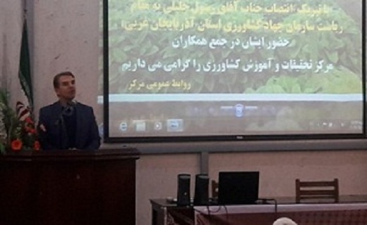 کشف ۷۴۰هزار نخ سیگار قاچاق درمهاباد/راه اندازی پویش مردمی &laquo;همه برپا&raquo; /بازارچه شهر سیمینه احداث می&zwnj;شود