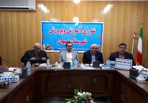 پایان فراخوان پیام کوتاه ادبی و نقاشی با مضمون گل نرگس