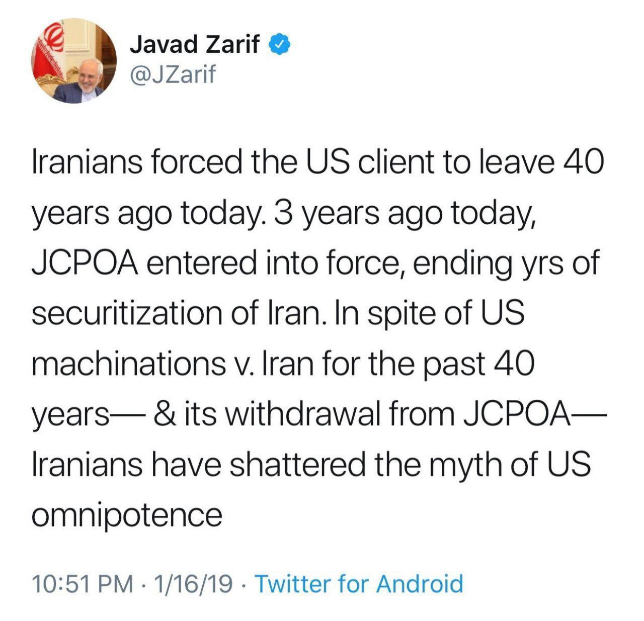 ایرانی&zwnj;ها افسانه قدرقدرتی آمریکا را در هم شکستند