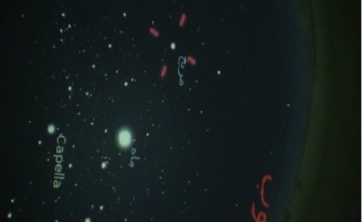بهره برداری از اولین آسمان نمای خراسان جنوبی