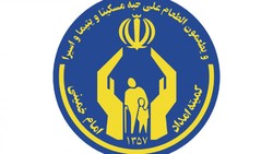 استفاده از روش الکترونیکی بهترین شیوه پرداخت صدقه است