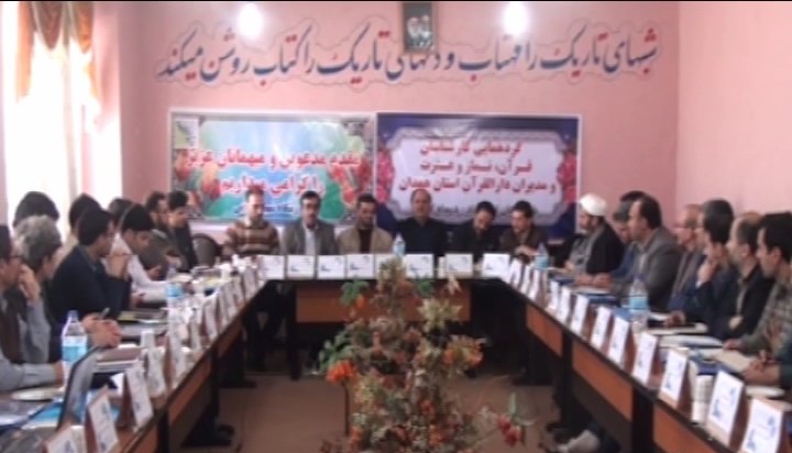 گردهمایی استانی قرآن در اسدآباد