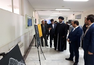 مسئولان از زبان هنر برای مهار معضلات اجتماعی استفاده کنند