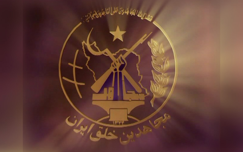 سازمان منافقین آبرومند است! باور نمی‌کنید؟