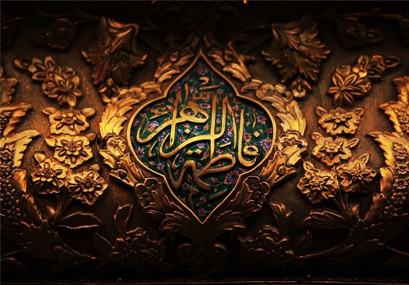 برترین اقدام برای حفظ شخصیت زن در اسلام از دیدگاه حضرت زهرا (س)