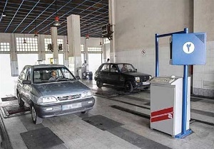 معاینه خودرو رایگان در آبگرم
