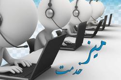 لزوم راه&zwnj;اندازی میز خدمت در سطح روستا&zwnj;های استان طی ایام&zwnj;الله دهه فجر
