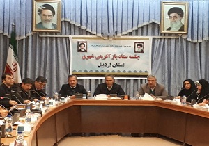اقدامات اجتماعی عمرانی در حاشیه شهر اردبیل اجرا می‌شود