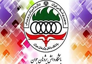 زمان دریافت کارت ورود به جلسه آزمون المپیادهای علمی اعلام شد