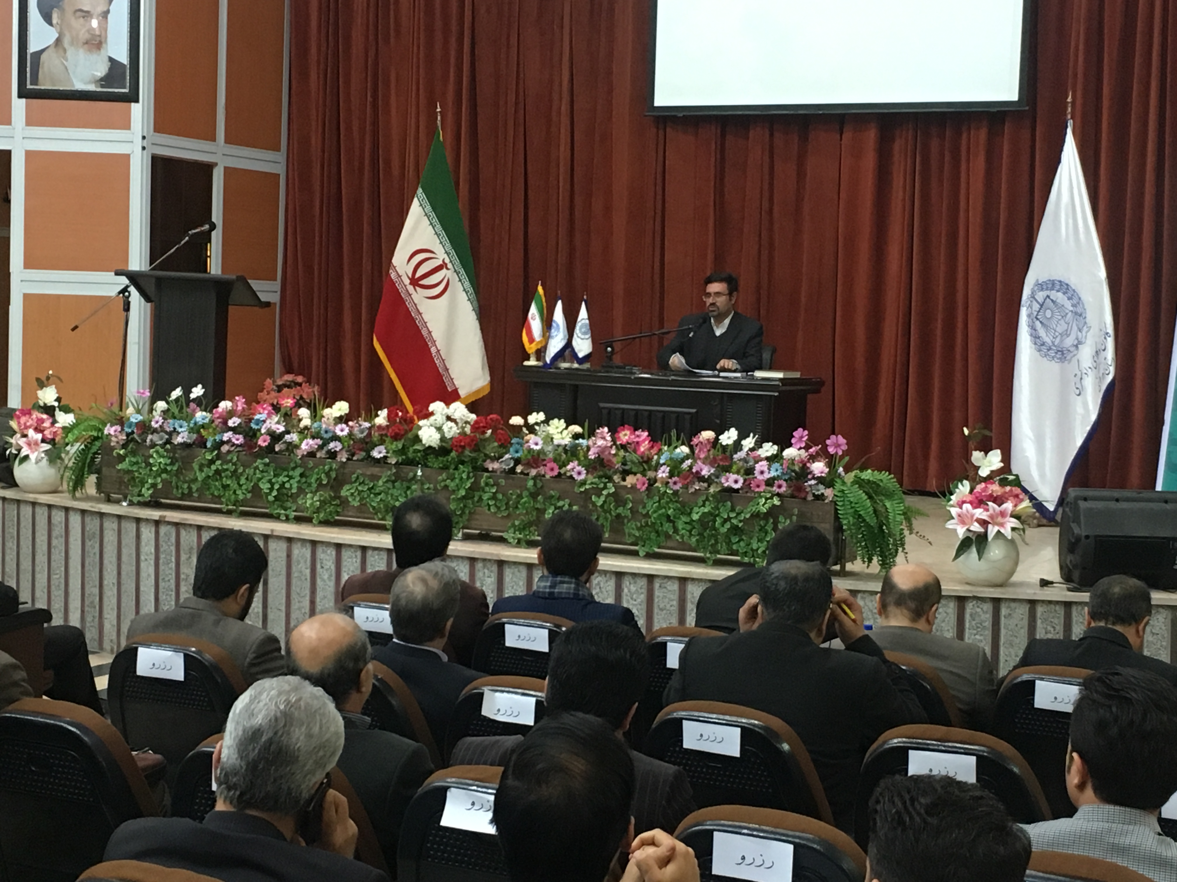 همایش واکاوی قانون اصلاح چک در اراک