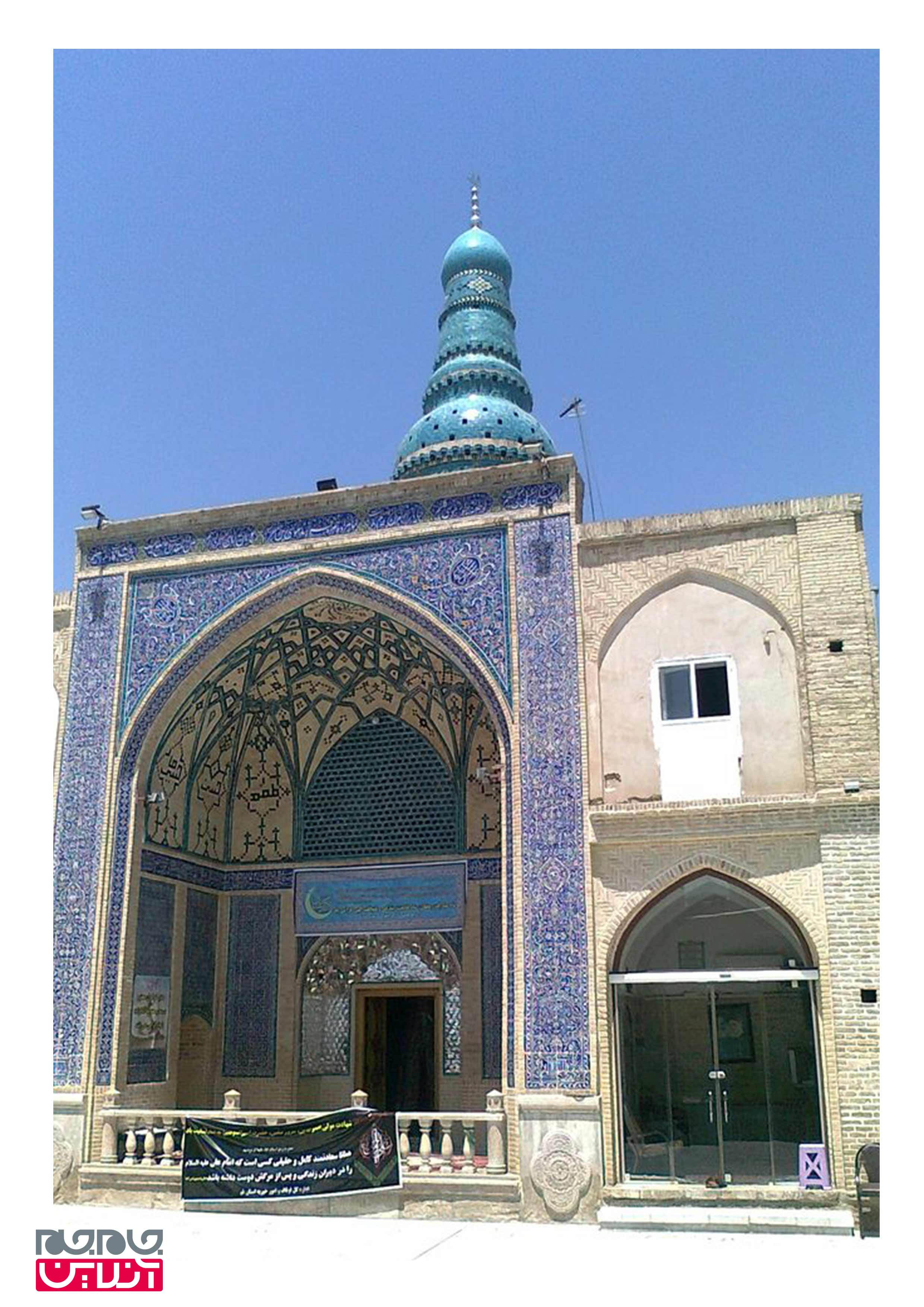 گنبد عجیب یک امام زاده +تصاویر