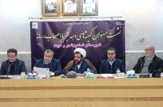 برگزاری 264 برنامه متنوع در دهه فجر در شاهین‌شهر و میمه