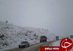 همه محور&zwnj;های مواصلاتی لرستان باز و تردد ایمن برقرار است
