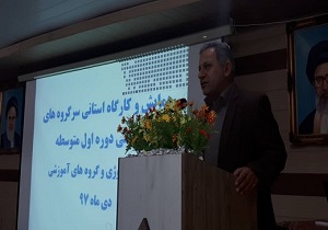 توانمند سازی معلمان راهکاری برای توسعه کیفیت آموزشی