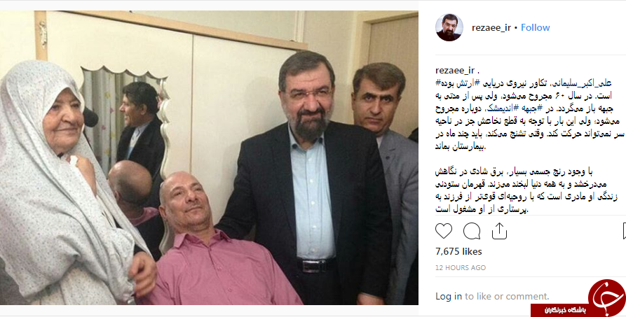 روایت محسن رضایی از جانباز تکاور ارتش +عکس
