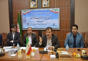 برگزاری دومین مجمع سلامت شهرستان اشکذر