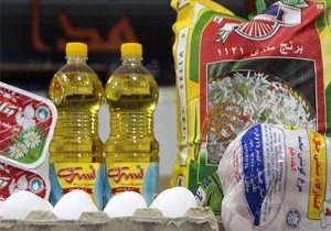 واریز بسته حمایتی ۲۰۰ هزار تومانی به حساب روستاییان و عشایر از شنبه