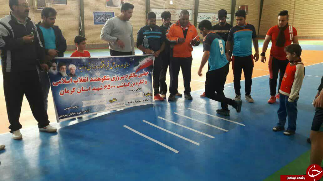 برگزاری جشنواره فرهنگی ـ ورزشی در بزنجان + تصاویر