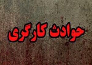 سقوط کارگر ۵۵ ساله از ساختمان در حال تخریب + عکس