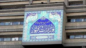 آشنایی با صاحبان جدید معاونت سیاسی وزارت کشور