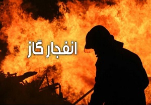 انفجار گاز در پیرانشهر یک مصدوم به همراه داشت