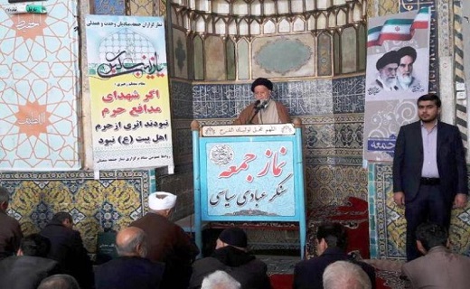 امروز هیچ کشوری جرات نمی کند به ایران اسلامی تعرض کند/استقلال ثمره بزرگ انقلاب اسلامی ایران است