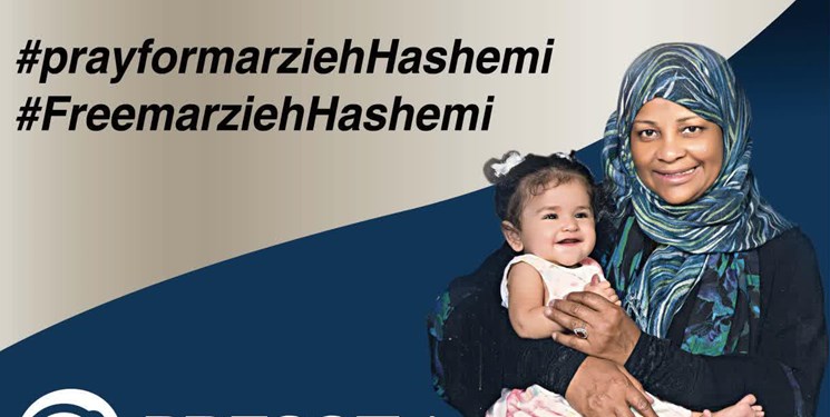 رسانه های داخلی و بین المللی آمریکا را در نزد افکار عمومی جهان رسوا کنند