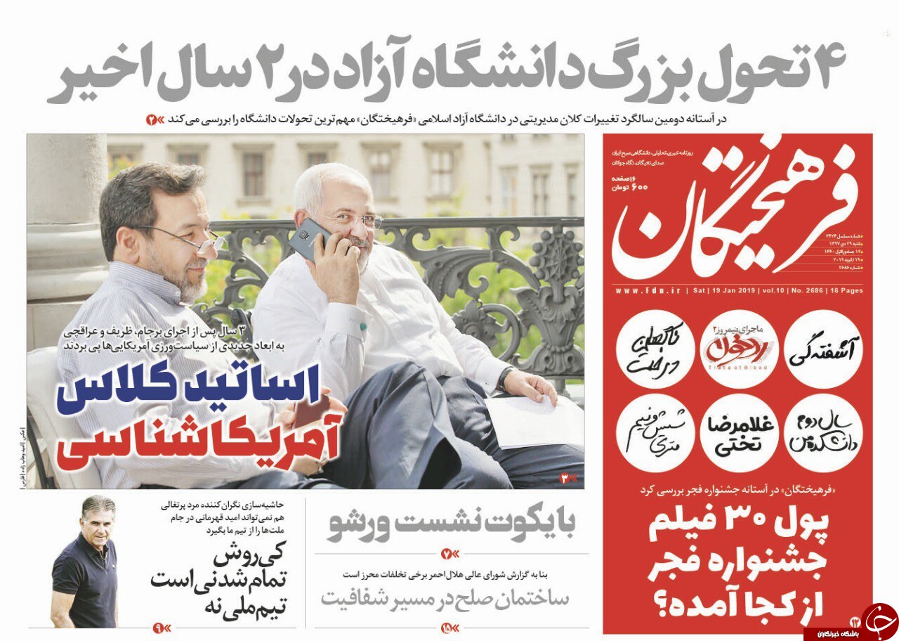 مطبوعات