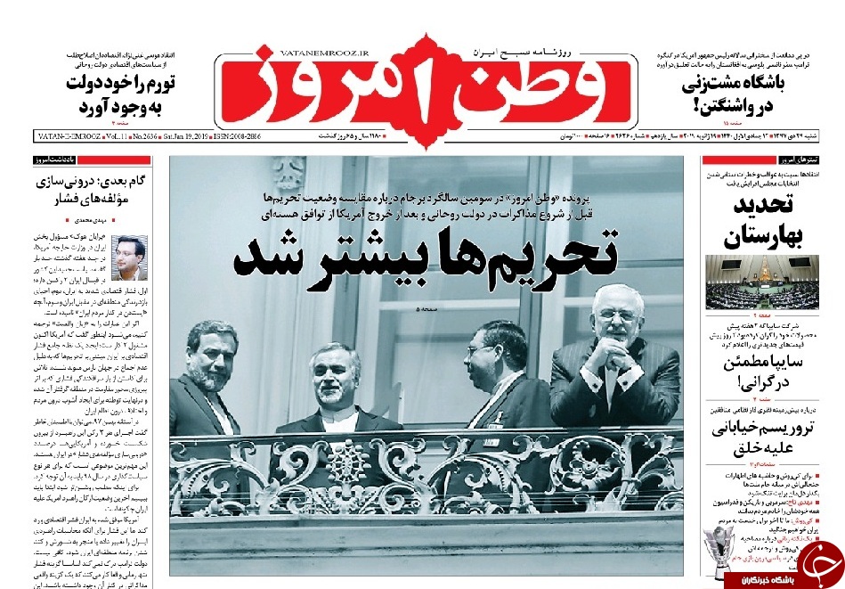 مطبوعات