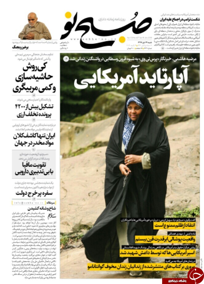مطبوعات