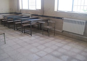 بهره مندی کلیه‌ی مدارس بوکان از سیستم گرمایشی استاندارد