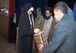 تجلیل از بانوان قرآنی گرمسار