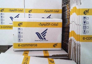 جا به جایی بیش از ۳۲۵ هزار مرسوله پستی درخراسان شمالی