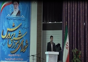 احداث ۸ مرکز آموزشی از سوی خیرین سقزی
