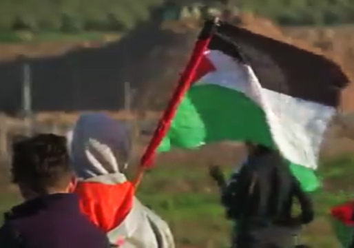 فلسطین