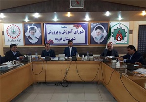 در ساخت مدارس نسبت به نرخ رشد جمعیت توازن وجود ندارد