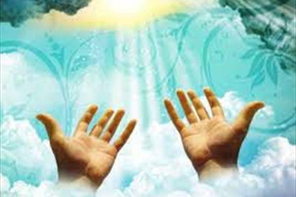 سریع&zwnj;ترین راه رسیدن به حاجات چیست؟