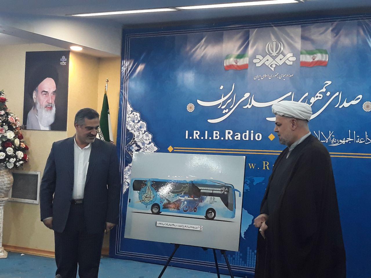 حرکت اولین کاروان بزرگ قرآن انقلاب از حرم امام خمینی آغاز می&zwnj;شود