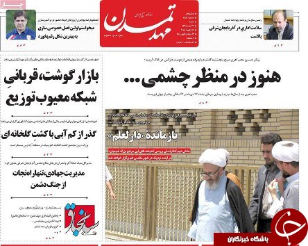 افزایش بی سابقه تلفات جاده ای استان/تاثیر ثبات ارزدر رونق صادرات