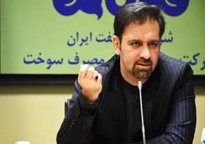 پرداخت بیش از ٤٥ میلیارد دلار یارانه انرژی در ایران/۴۴۵ میلیون نفت خام، تلفات انرژی در کشور داریم