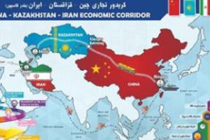 ورود نخستین محموله کالای تجاری بندر بزرگ نینگبوی چین به بندرکاسپین