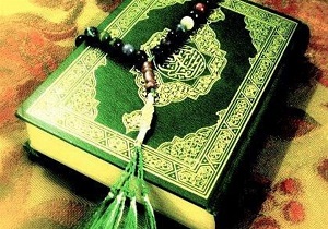 برگزاری هشتمین دوره از مسابقات کارکنان حراست استان یزد