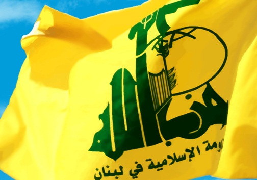 حزب الله لبنان صدور هرگونه بیانیه درباره تشکیل کابینه را تکذیب کرد